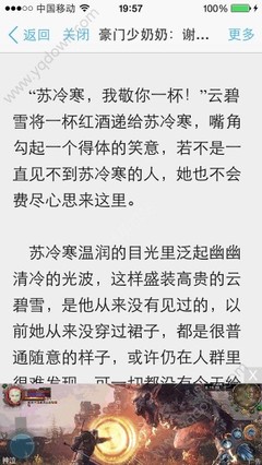 开云体育官方阿斯顿维拉赞助商